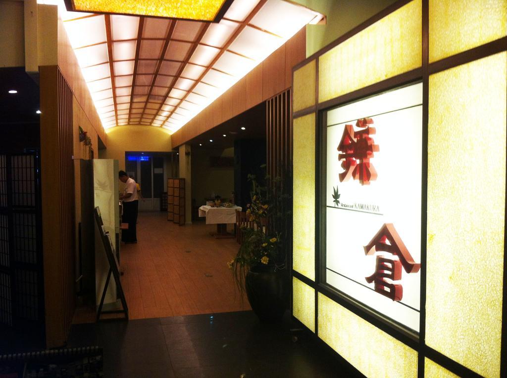 Hotel Kan Kaw Yangon Esterno foto