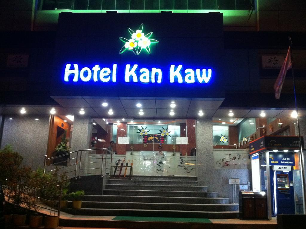 Hotel Kan Kaw Yangon Esterno foto